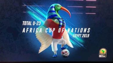 اللجنة المنظمة لـ"بطولة أمم أفريقيا تحت 23 سنة" تعلن عن التميمة الخاصة بالبطولة