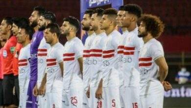 الزمالك