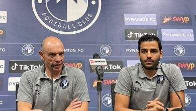 اكيس جونياس