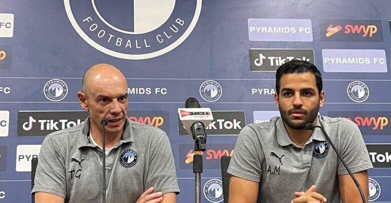 اكيس جونياس