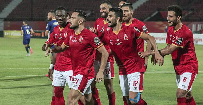 الاهلي