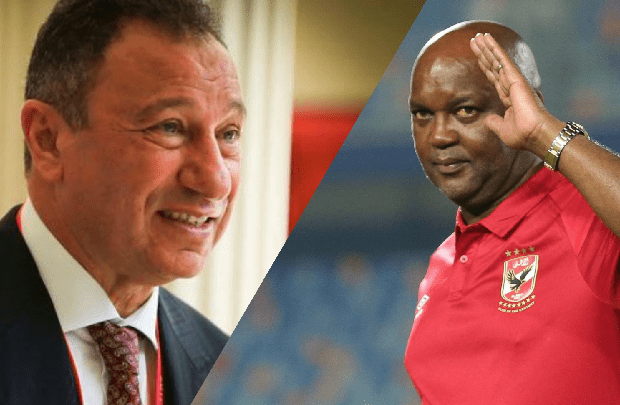 موسيماني والخطيب