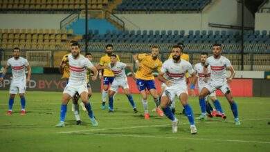 الزمالك والاسماعيلي