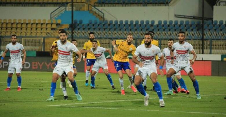 الزمالك والاسماعيلي