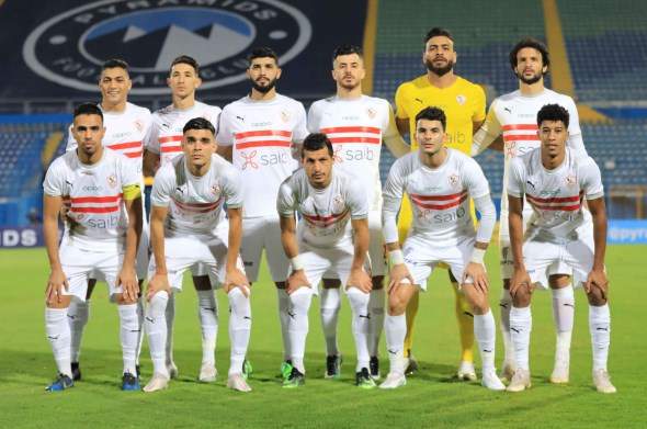 الزمالك