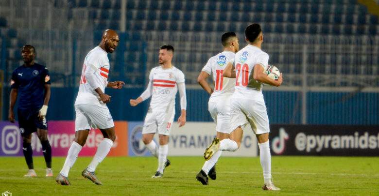 الزمالك