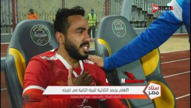 كهربا