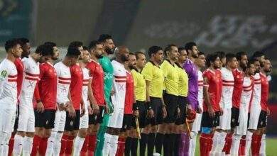 الاهلي والزمالك