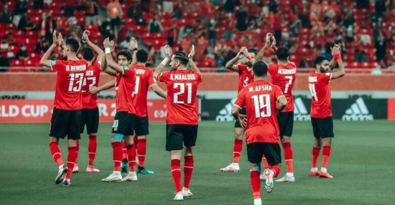 الاهلي