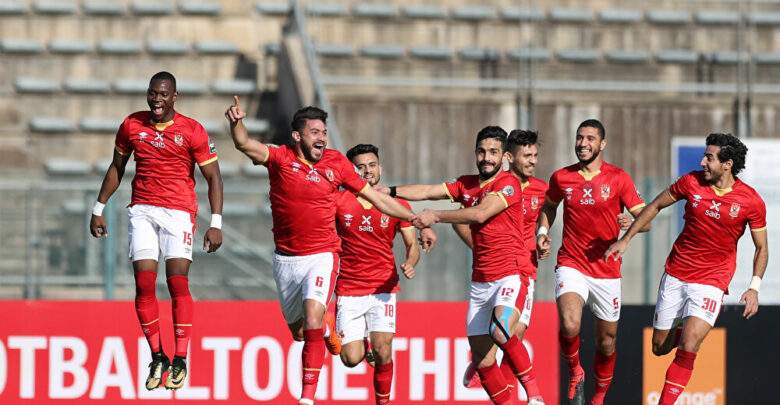 الاهلي