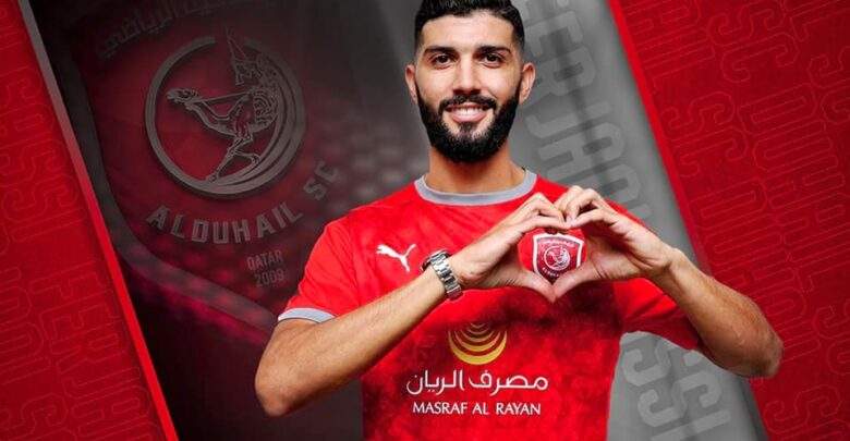 فرجاني ساسي