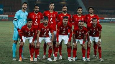 الاهلي