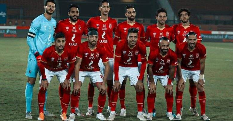 الاهلي