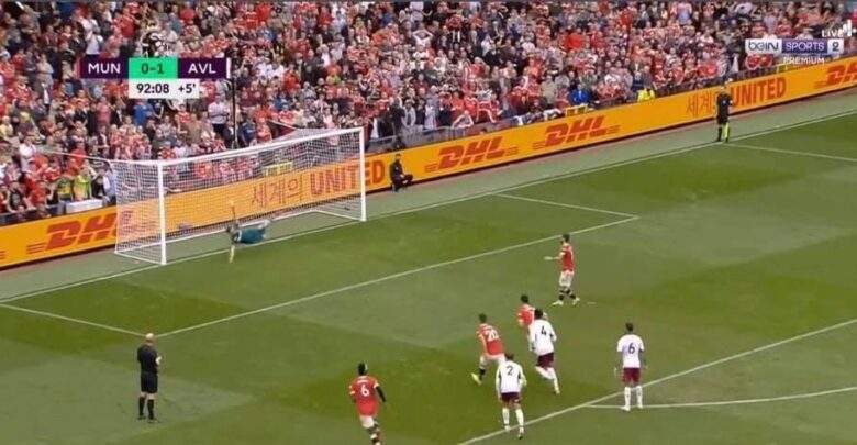 اليونايتد واستون فيلا