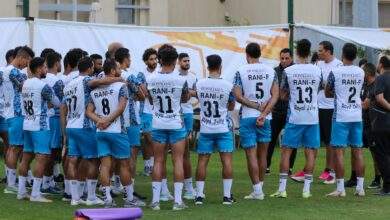 فاركو