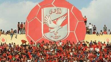 الاهلي