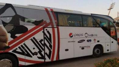 حافلة الزمالك