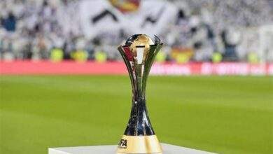 كاس العالم للاندية