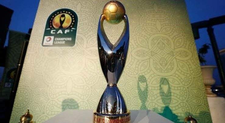 قرعة دوري ابطال افريقيا
