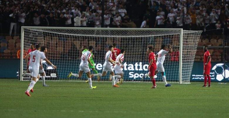 الزمالك وفيوتشر