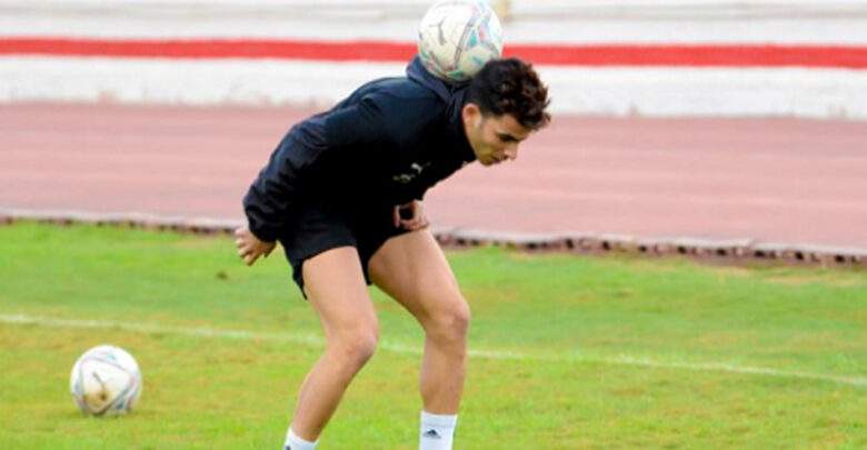 زيزو في مران الزمالك