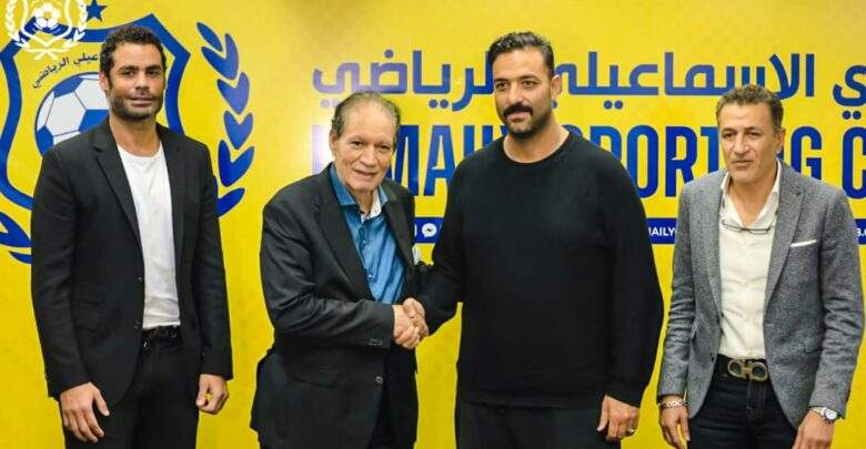 ميدو