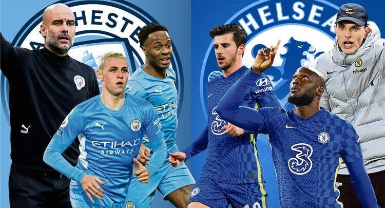 بث مباشر مباراة مانشستر سيتي وتشيلسي