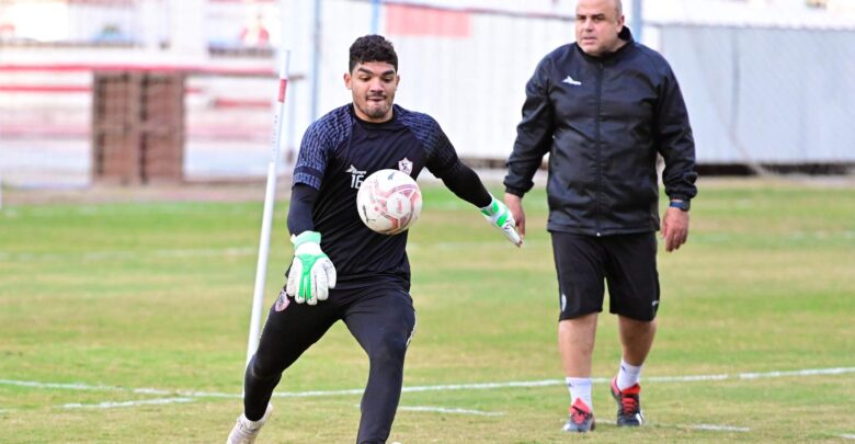 حراس الزمالك