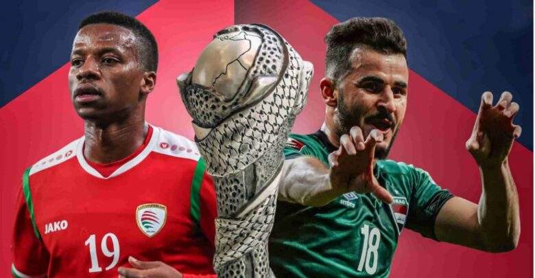 خليجي 25| القنوات الناقلة لنهائي كأس الخليج العربي بين العراق وعمان