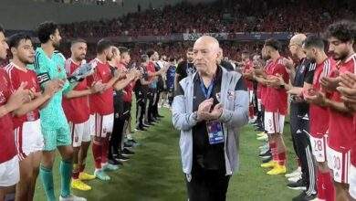 فيريرا