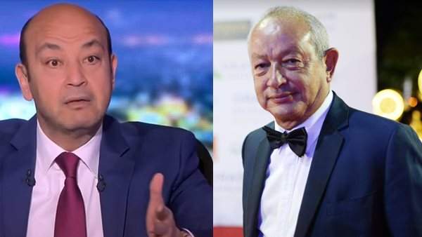 عمرو اديب ونجيب ساويرس