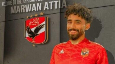 مروان عطية في الاهلي