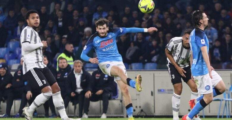 نابولي ويوفنتوس