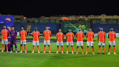 فاركو