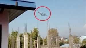 سقوط الطائرة