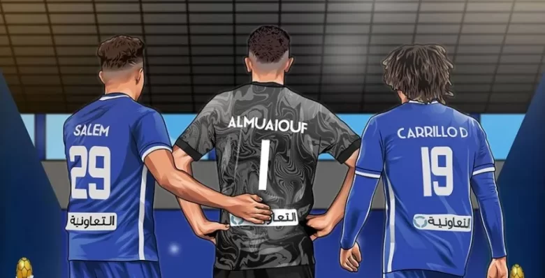 مباراة الهلال أمام الوداد