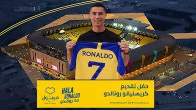بث مباشر حفل تقديم كريستيانو رونالدو