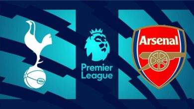 بث مباشر مباراة ارسنال وتوتنهام