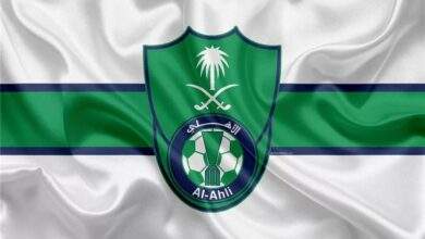 الاهلي السعودي