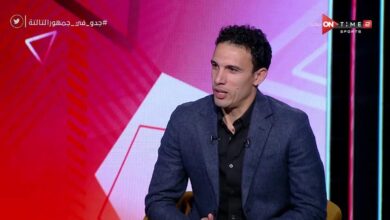 جدو