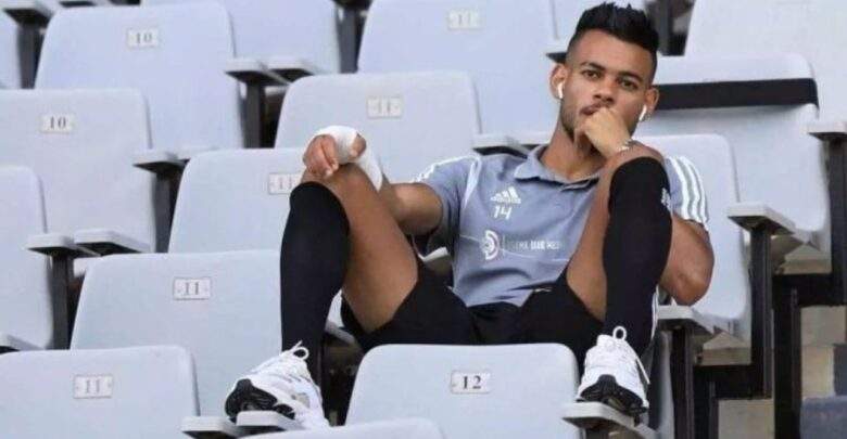 دونجا