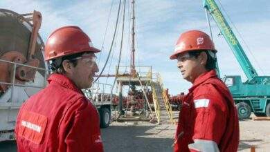 شركة هاليبرتون للبترول