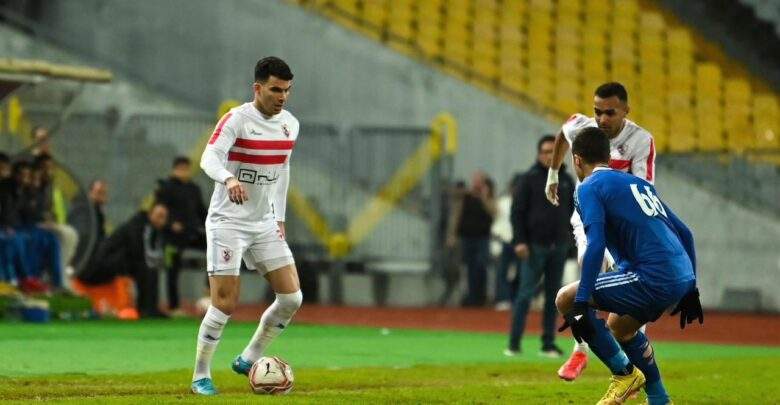 الزمالك وسموحة