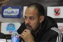 عماد النحاس