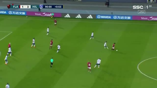 هدف فلامينجو الثاني في مرمي الهلال (2-3) كاس العالم للاندية