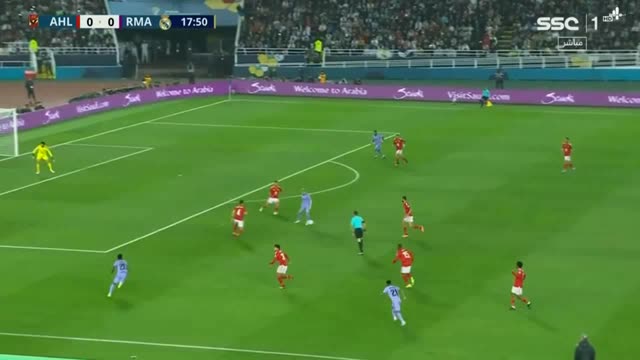 محمد شريف يهدر هدف محقق في مباراة الاهلي وريال مدريد بكأس العالم للاندية