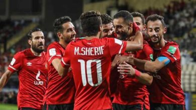 الاهلي واوكلاند سيتي بث مباشر