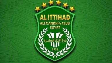 بث مباشر الاتحاد السكندري