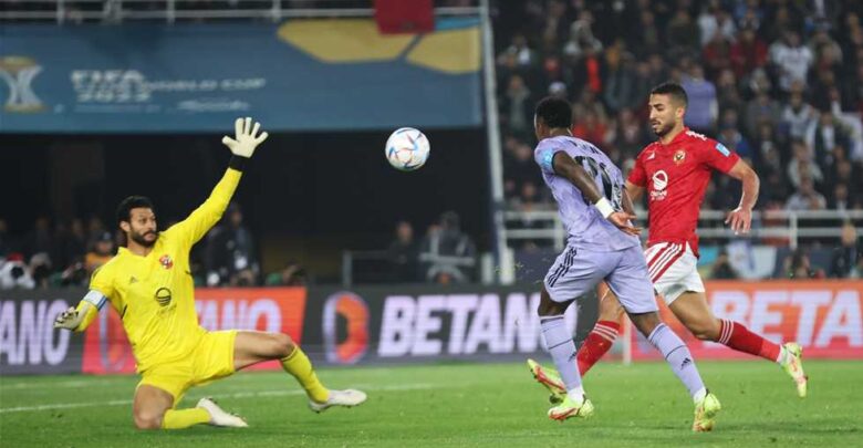 كورة لايف الاهلي وفلامنجو بث مباشر