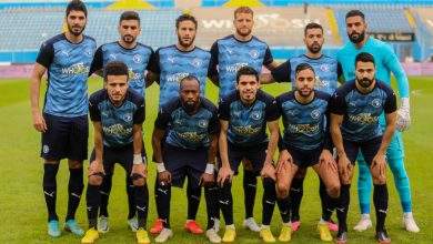 بث مباشر بيراميدز